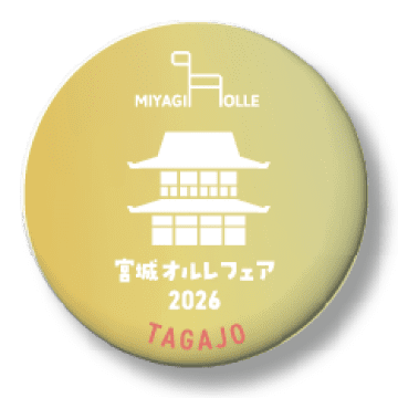 多賀城コース オリジナル缶バッジ