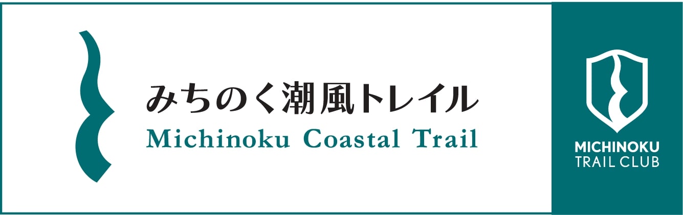 MICHINOKU TRAIL CLUB